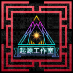 起源小商店