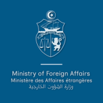 Ministère des Affaires Etrangères | Carthagena