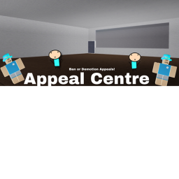 Appeal centre