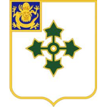 47th Infantry Regiment | TRADOC