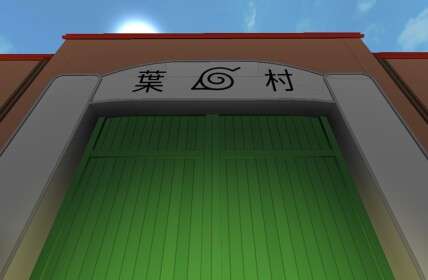 Konoha Gakure