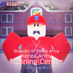 ROKAㅣㅣKorea Army Training Center