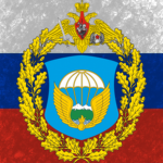 76.Air Assault Division