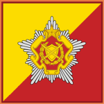 BLR - Armed Forces of Belarus