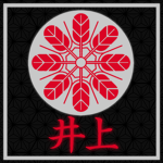 [Clan Inoue]