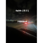 faith [東京]