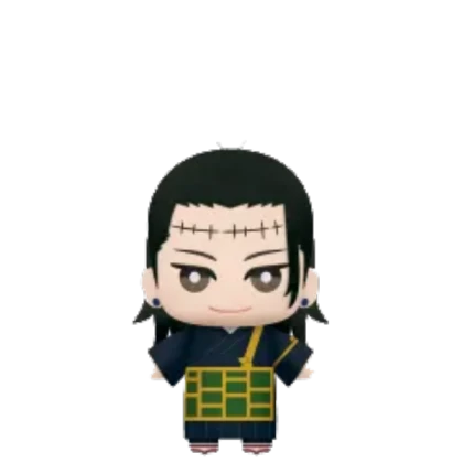 Kenjaku