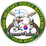 94th MP｜Military Police Battalion