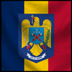 Romanian State Police |