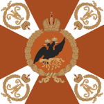 Pavlovskiy Grenaderskіy Polk