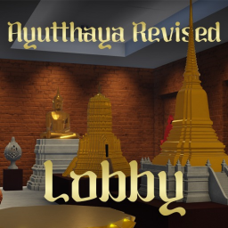 Ayutthaya Revised | Lobby