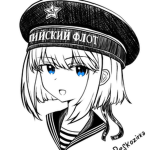 ZASTOV