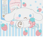 Ran-boo