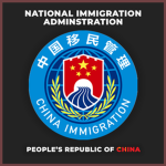 National Immigration Administration