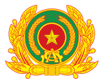 MRVLC | Vietnam Armored Vehicle