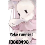 Yoko runners !