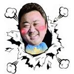 슈퍼바지