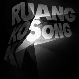 [New Layout]RuangKosong