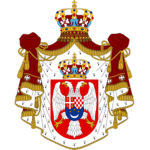 [YK] Yugoslav Royal Guard