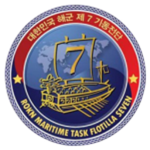 ROKN | Maritime Task Flotilla Seven | 제 7기동전단