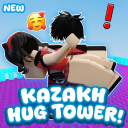 KAZAKH HUG TOWER! [🩵ҚАЗАҚША!🩵] 