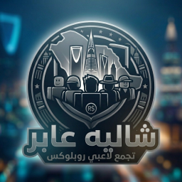 Arab center l AR [🎙️]