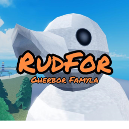 RudFor