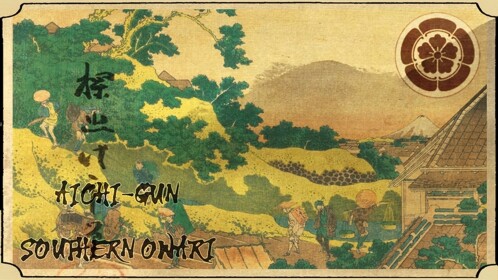 Aichi-gun, Southern Owari c. 1546 