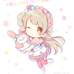 kittyrolled