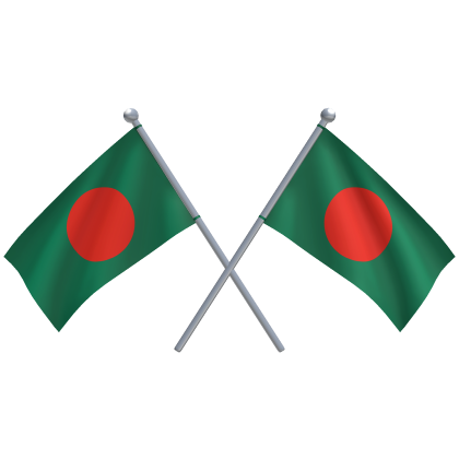 Bangladesh Flag thumbnail