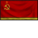 [USSR] Union of Soviet  Socialist Republics