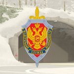 SPC, "Смерч"