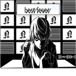 Best Fever