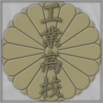 Takashima Industrial High︱高島工業高校 Group Thumbnail