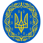 (УНР) Ukrainian People's Republic Group Thumbnail