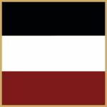 ุKaiserliches Deutschland
