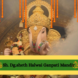 Shrimant Dagdusheth Halwai Ganpati Temple