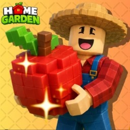 Home Garden