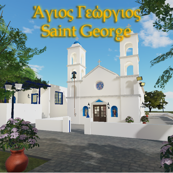 γγιος Γεώργιος - San Jorge