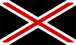 | Roman | Paramilitaries