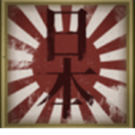 |IJE| Imperial Japanese Empire 1940’s