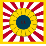 XIth Infantry Division