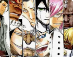 .The Espada.