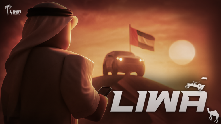 Liwa 🐫 screenshot 1