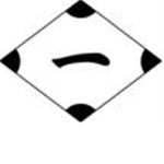 Bleach Hollows Return: Fullbringer Class 1 Branch