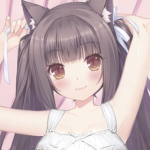 cute: