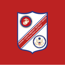 U.S Embassy, Detachment Kabul