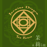 The Jasmine Dragon Tea House