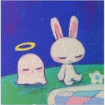 the moon garden.