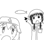 lmperial Death Squad